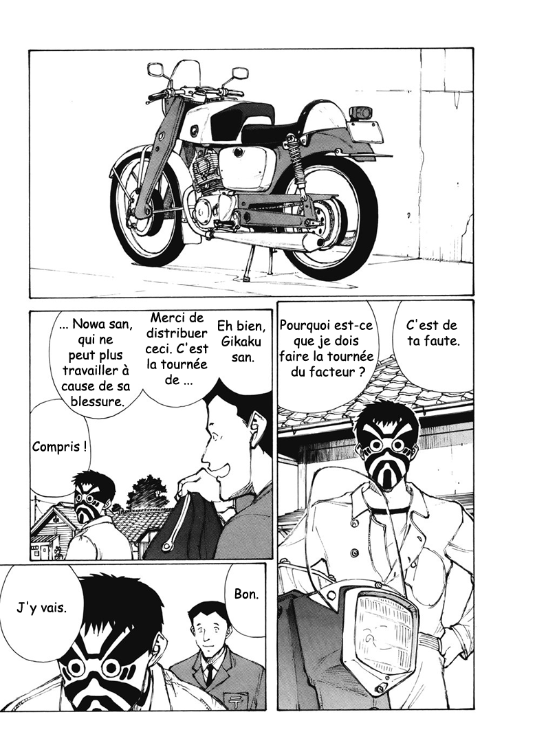 img Owari to Hajimari no Mairusu 4